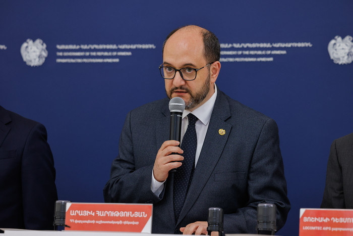 Արայիկ Հարությունյանը մասնակցել է «Բարձր տեխնոլոգիաների ոլորտում համաշխարհային ներդրման համար ՀՀ պետ