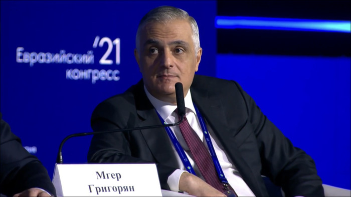 Փոխվարչապետ Մհեր Գրիգորյանը մասնակցել է Երկրորդ եվրասիական համագումարին