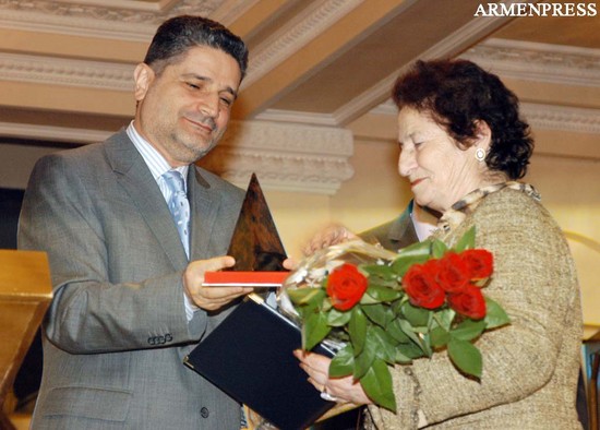 Պաշտոնական լրահոս