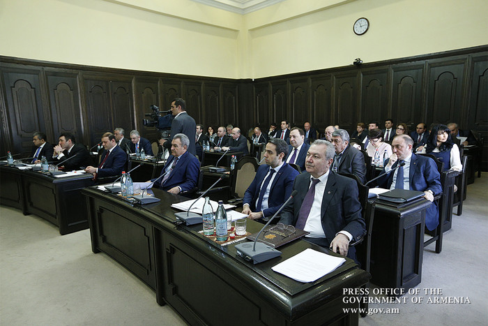 Կառավարությունը շահութահարկի արտոնություն է սահմանում