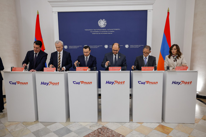 Արայիկ Հարությունյանը մասնակցել է «Բարձր տեխնոլոգիաների ոլորտում համաշխարհային ներդրման համար ՀՀ պետ