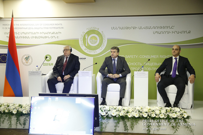 «Սպառողական շուկայի զարգացումը բխում է թե´ պետական, թե´ հասարակական հատվածի շահերից». Կարեն Կարապետյ