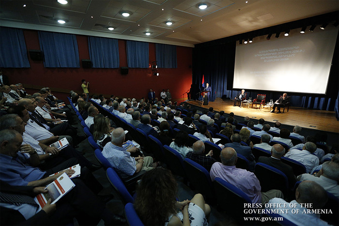 Վարչապետը մասնակցել է ՀՀ էներգետիկ համակարգի երկարաժամկետ զարգացմանը նվիրված ծրագրի շնորհանդեսին