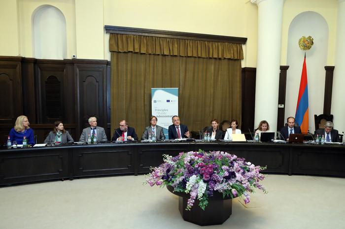 Կառավարությունում կայացել է ՍԻԳՄԱ-ի՝ ՀՀ հանրային կառավարման ոլորտի գնահատման զեկույցի ներկայացումը