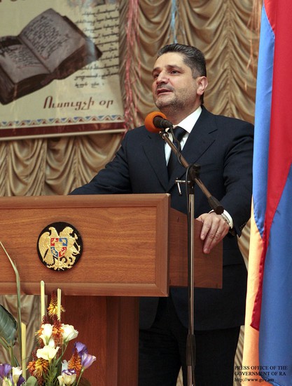 Պաշտոնական լրահոս