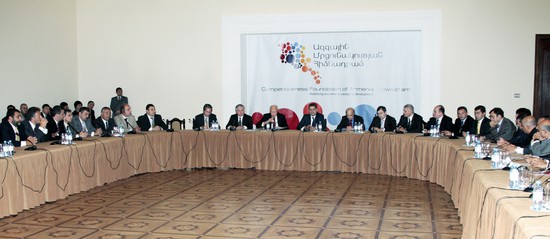Պաշտոնական լրահոս