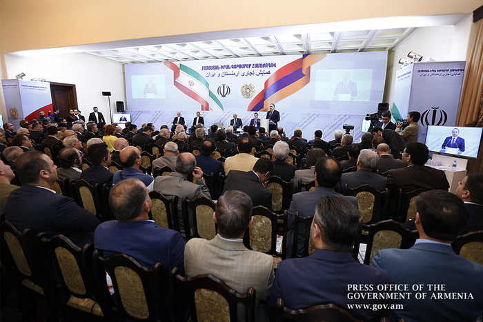 ՀՀ վարչապետի և ԻԻՀ առաջին փոխնախագահի մասնակցությամբ Երևանում տեղի է ունեցել հայ-իրանական գործարար հ