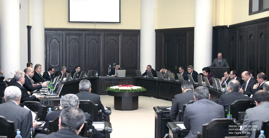 Կատարելագործվում է ֆինանսական վերահսկողությունը