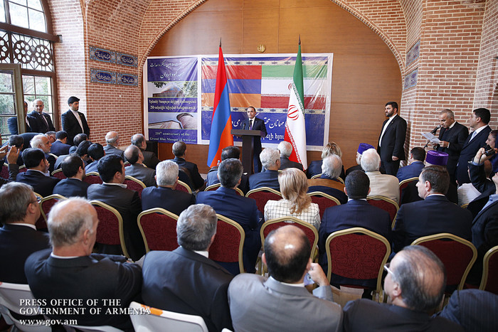 Վարչապետը մասնակցել է Երևանի «Կապույտ» մզկիթի հիմնադրման 250-ամյակին նվիրված միջոցառմանը