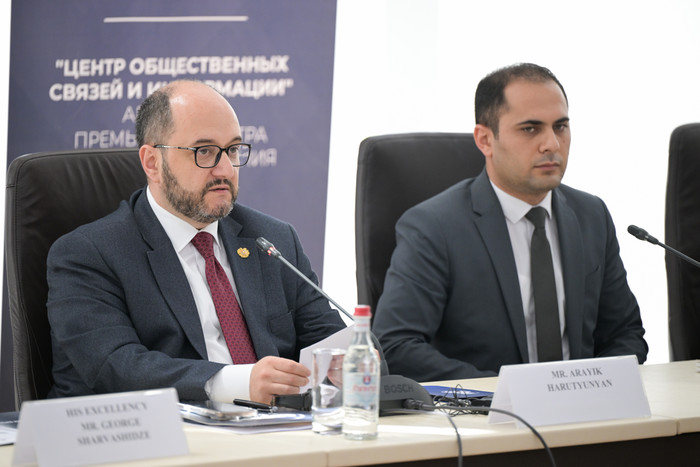 Արայիկ Հարությունյանը մասնակցել է «Հայաստան-Վրաստան ռազմավարական գործընկերություն. դեպի համագործակցո