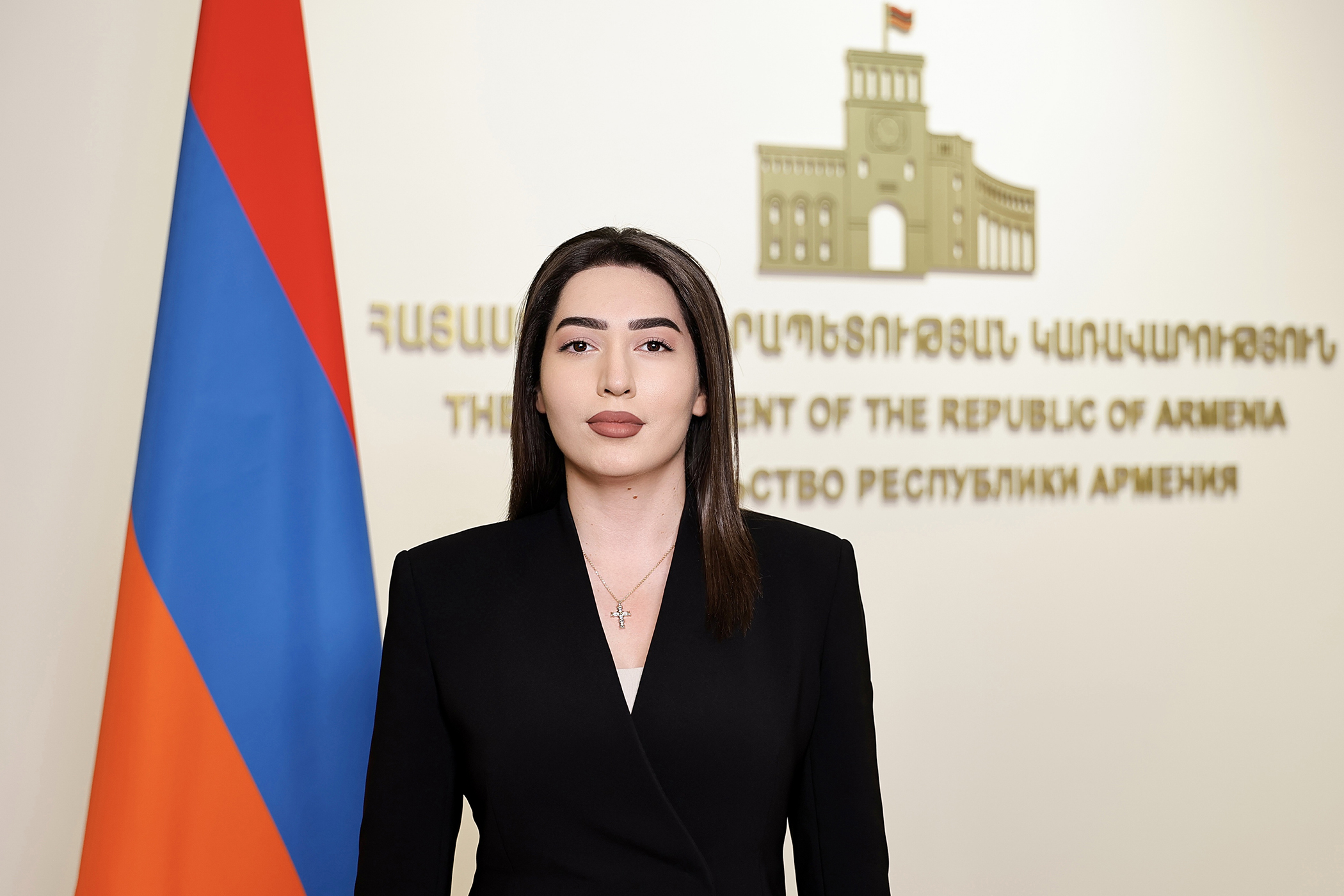 Фотография Арпине Саргсяна