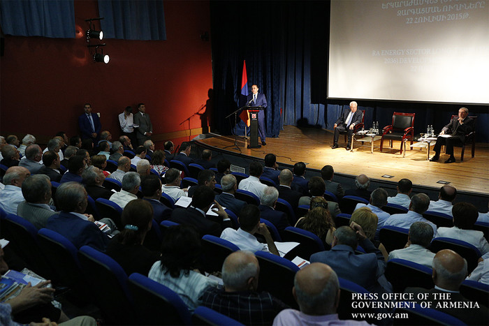 Վարչապետը մասնակցել է ՀՀ էներգետիկ համակարգի երկարաժամկետ զարգացմանը նվիրված ծրագրի շնորհանդեսին