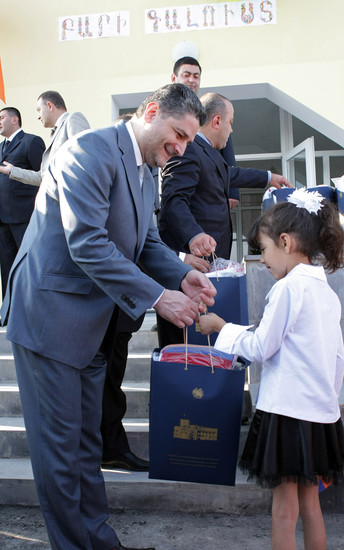 Պաշտոնական լրահոս