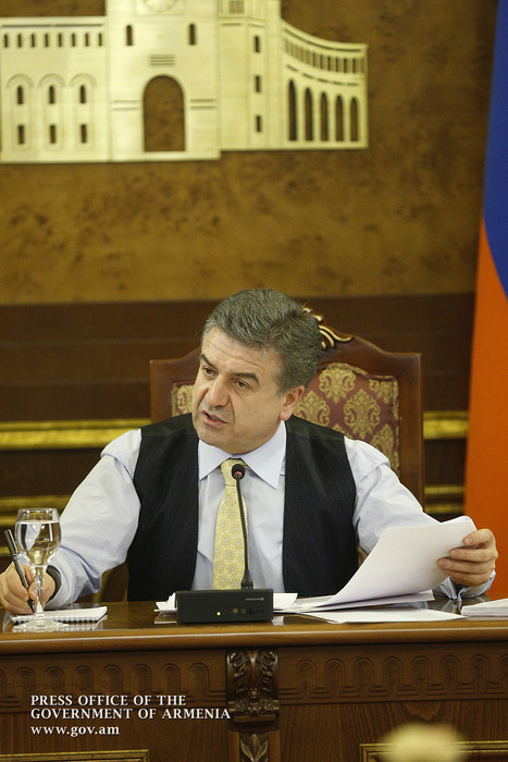 Ամփոփվել են ՀՀ սփյուռքի, ֆինանսների, արդարադատության, արտաքին գործերի և ՊԵԿ-ի 2016 թ. գործունեության