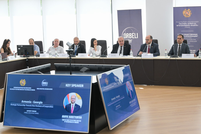 Արայիկ Հարությունյանը մասնակցել է «Հայաստան-Վրաստան ռազմավարական գործընկերություն. դեպի համագործակցո