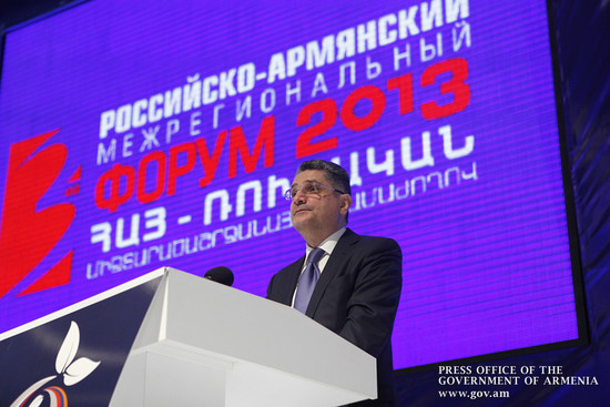 Վարչապետ Տիգրան Սարգսյանի ելույթը հայ-ռուսական միջտարածաշրջանային երրորդ ֆորումում