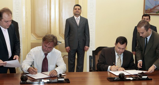 Պաշտոնական լրահոս