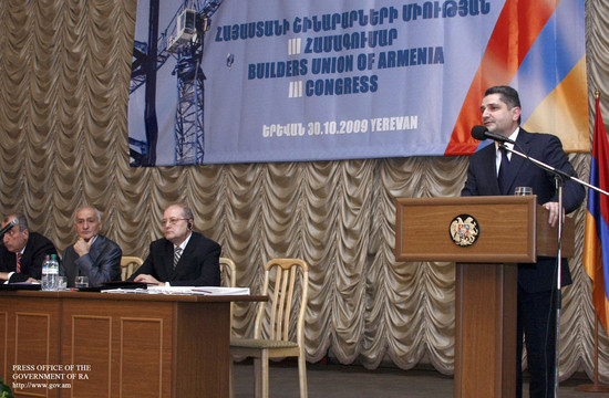 Վարչապետի շնորհավորանքներն ու գործնական առաջարկները ՀՀ շինարարների միության երրորդ համաժողովում