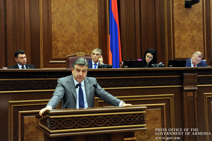 Հայաստանի Հանրապետության վարչապետ Կարեն Կարապետյանի ելույթը Հայաստանի Հանրապետության Ազգային ժողովու
