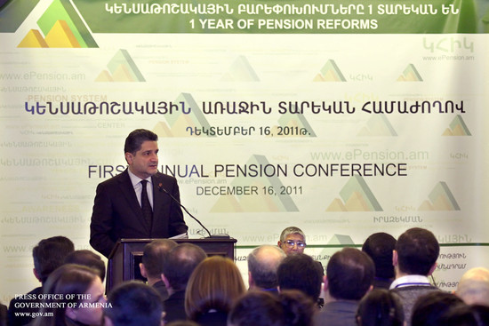 Վարչապետ. «Կենսաթոշակային կուտակային նոր համակարգը հնարավորություն կտա քաղաքացիներին երաշխավորել իրե