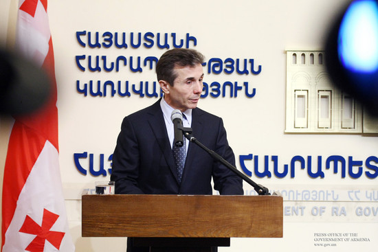 Հայաստանի վարչապետ Տիգրան Սարգսյանի և Վրաստանի վարչապետ Բիձինա Իվանիշվիլիի մամուլի համատեղ ասուլիսի 