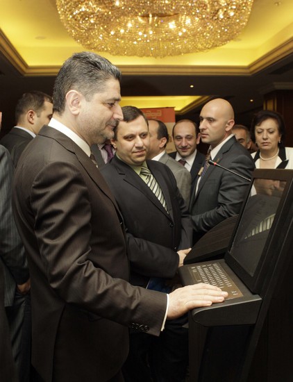 Պաշտոնական լրահոս