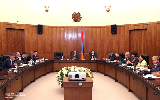 Տեղի է ունեցել կառավարման խորհրդի նիստ