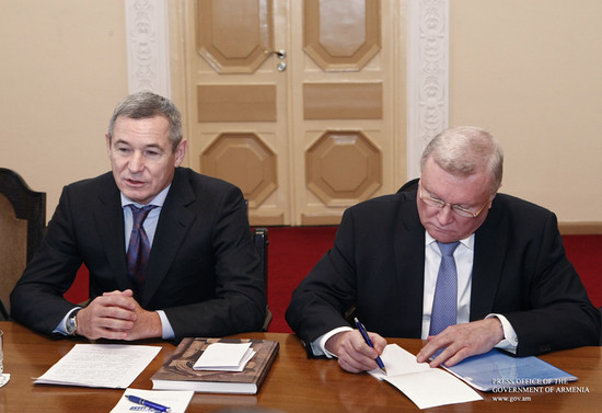 Հանդիպում «ԻՏԵՌԱ» ընկերության ներկայացուցիչների հետ