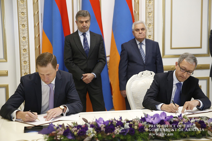 ՀՀ կառավարության և «Ռոսգեոլոգիա» ընկերության միջև ստորագրվել է համագործակցության հուշագիր