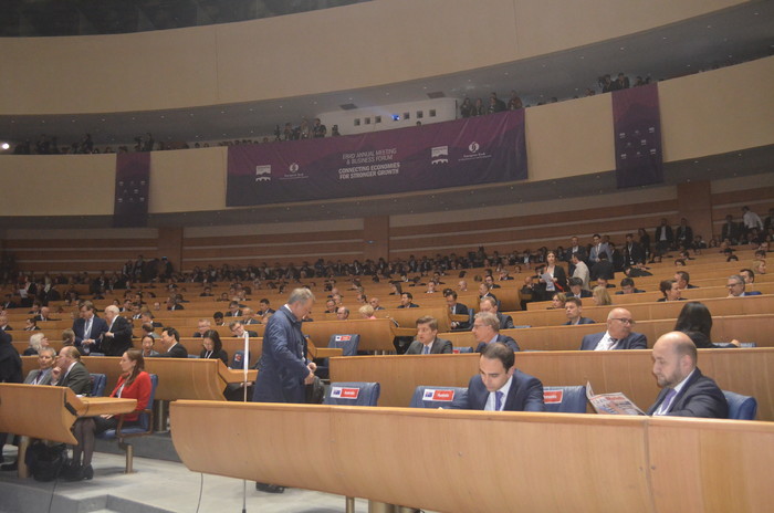 Փոխվարչապետ Տիգրան Ավինյանը ելույթով հանդես է եկել ՎԶԵԲ տարեկան ժողովի լիագումար նիստին