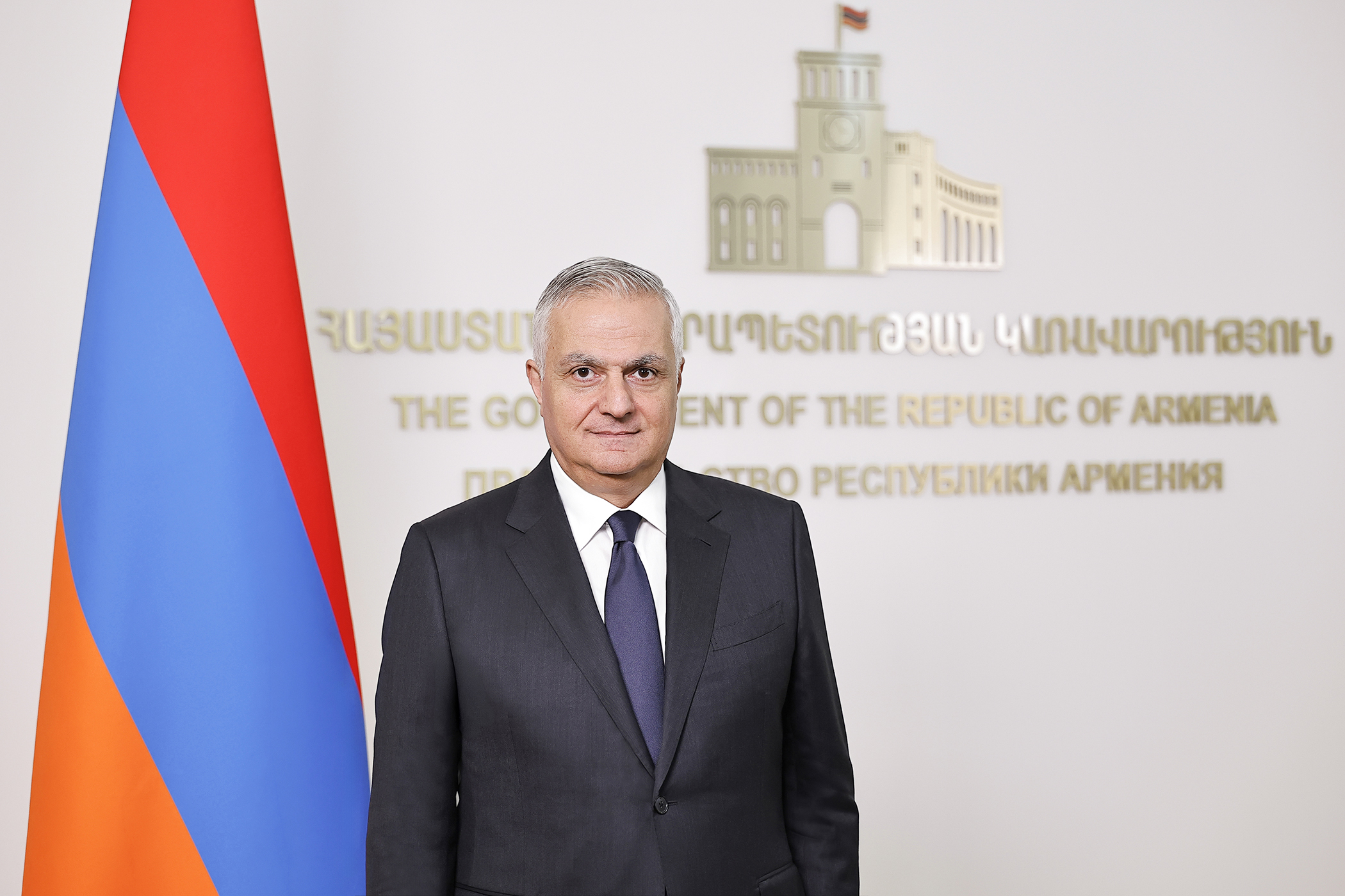 Mher Grigoryan