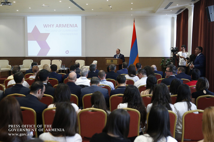 Վարչապետը ներկա է գտնվել «ՏՏ արտապատվիրում և ներդրումներ» խորագրով տեղեկատվական տեխնոլոգիաների միջազ
