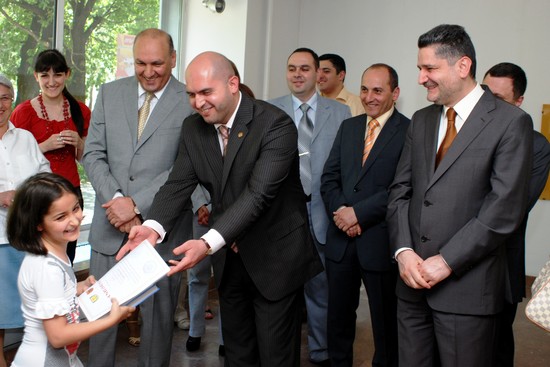 Պաշտոնական լրահոս