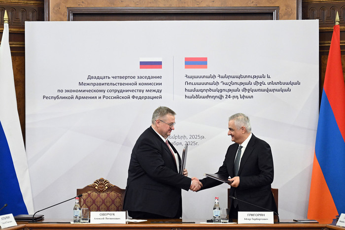 Կայացել է Հայաստանի Հանրապետության և Ռուսաստանի Դաշնության միջև տնտեսական համագործակցության միջկառավ