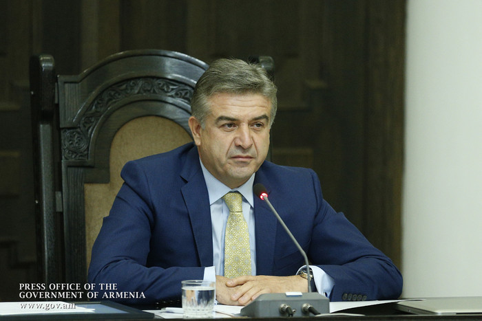 Պետության կողմից քաղաքացիներին  մատուցվող ծառայությունների որակի և արդյունավետության բարելավման  խնդ