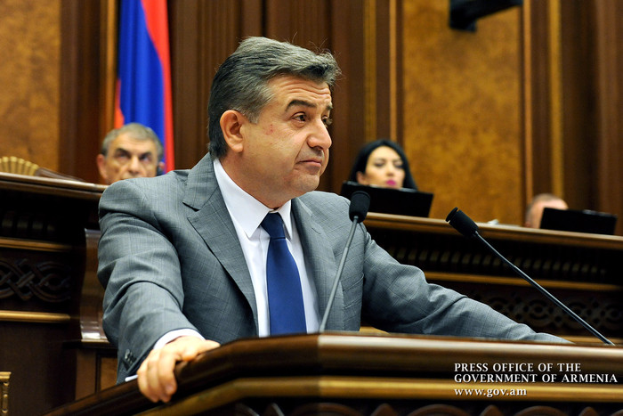 Հայաստանի Հանրապետության վարչապետ Կարեն Կարապետյանի ելույթը Հայաստանի Հանրապետության Ազգային ժողովու
