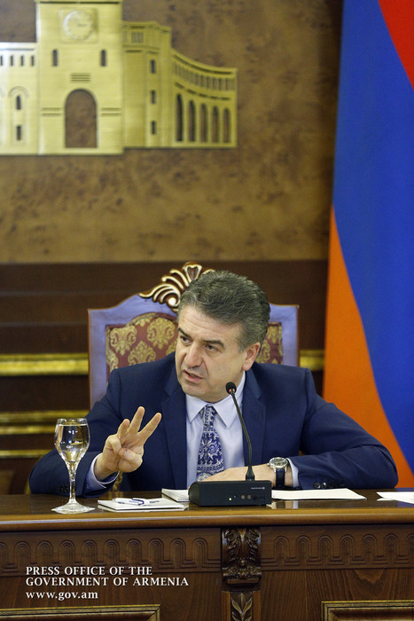 Գերատեսչությունների գործունեությունը գնահատվելու է ներդրումային ցուցանիշներով. ՀՀ վարչապետ