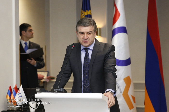 «Ցանկանում եմ, որ լինեք հաջողակ, էներգիայով լի և տարեցտարի ձեր բիզնեսը զարգանա». ՀՀ վարչապետը շնորհա