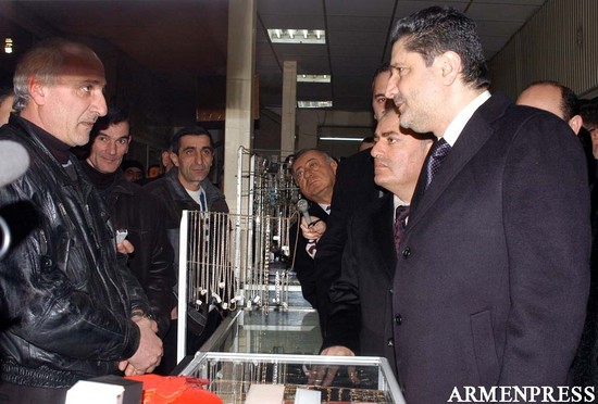 Պաշտոնական լրահոս
