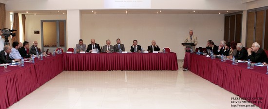 Պաշտոնական լրահոս
