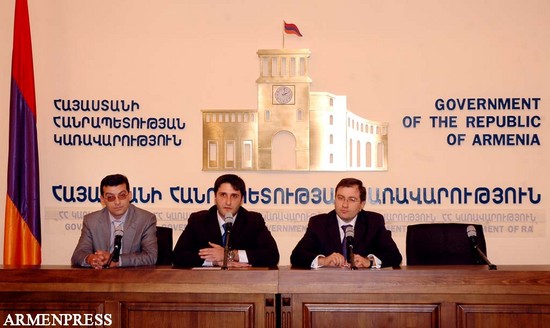 Պաշտոնական լրահոս