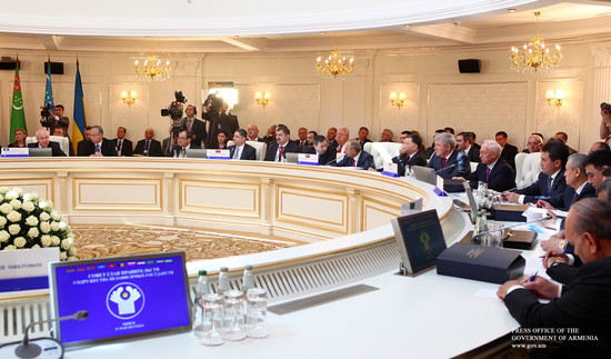 Կայացել է ԱՊՀ երկրների կառավարությունների ղեկավարների հերթական նիստը