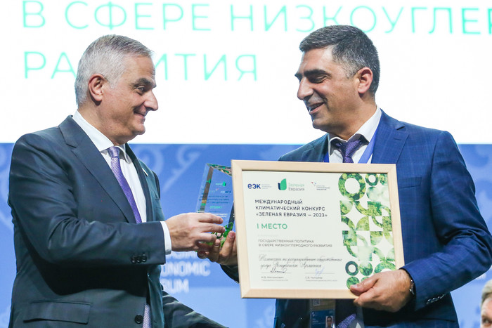 Փոխվարչապետ Մհեր Գրիգորյանը Մոսկվայում մասնակցում է Եվրասիական տնտեսական համաժողովին