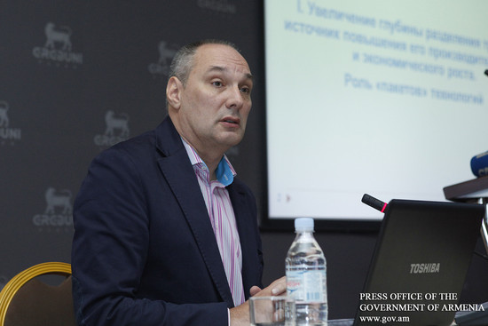 Վարչապետը մասնակցել է «Հայաստանը որպես իրականացվող հնարավորությունների երկիր» ծրագրի շրջանակում անցկ