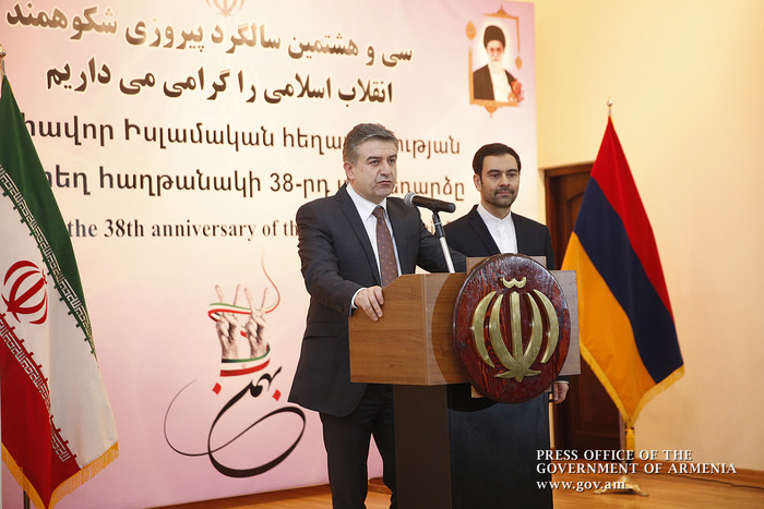 Իրանի  Իսլամական  հեղափոխության հաղթանակի 38-րդ տարեդարձի կապակցությամբ վարչապետը ներկա է գտնվել կազ
