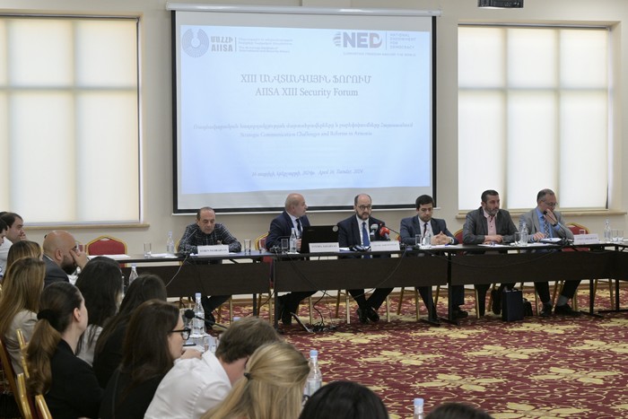 Արայիկ Հարությունյանը ներկայացրել է հաղորդակցության նոր ճարտարապետության հիմքում դրված առաջնահերթութ