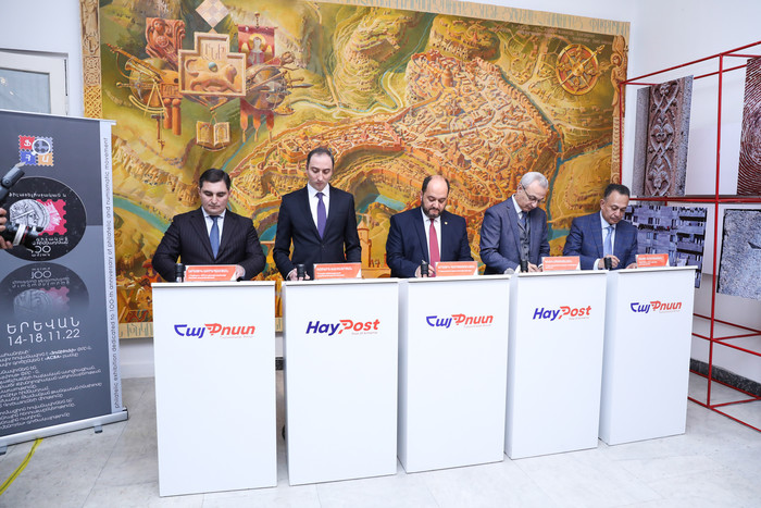 Արայիկ Հարությունյանը մասնակցել է Հայաստանում Ֆիլատելիստական և դրամագիտական շարժման հիմնադրման 100-ա