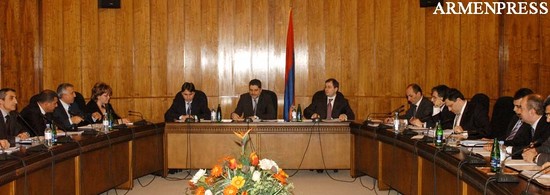 Պաշտոնական լրահոս