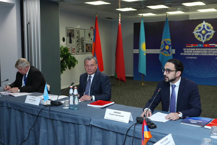 Փոխվարչապետ Տիգրան Ավինյանը մասնակցեց ՀԱՊԿ ռազմատնտեսական համագործակցության միջպետական հանձնաժողովի