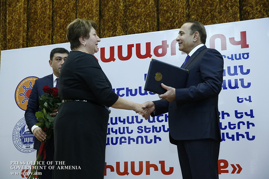 Վարչապետը շնորհավորել է սոցիալական աշխատողներին մասնագիտական տոնի առթիվ